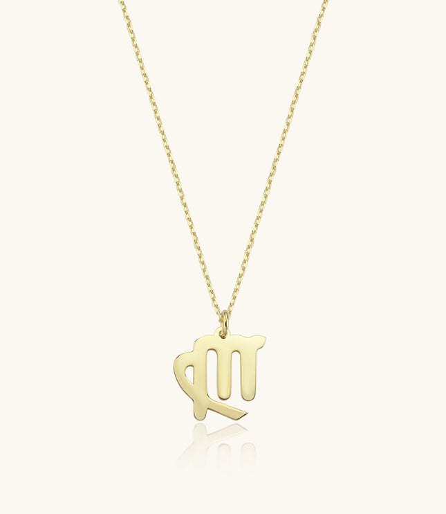 Zodiac Necklace – 18K Gold-Plated Sterling Silver - Dabas Minimalist