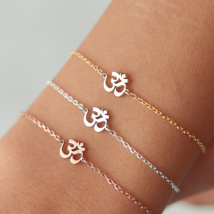 Tiny Om Chain Yoga Lover Meditation Symbol Bracelet Dabas Minimalist